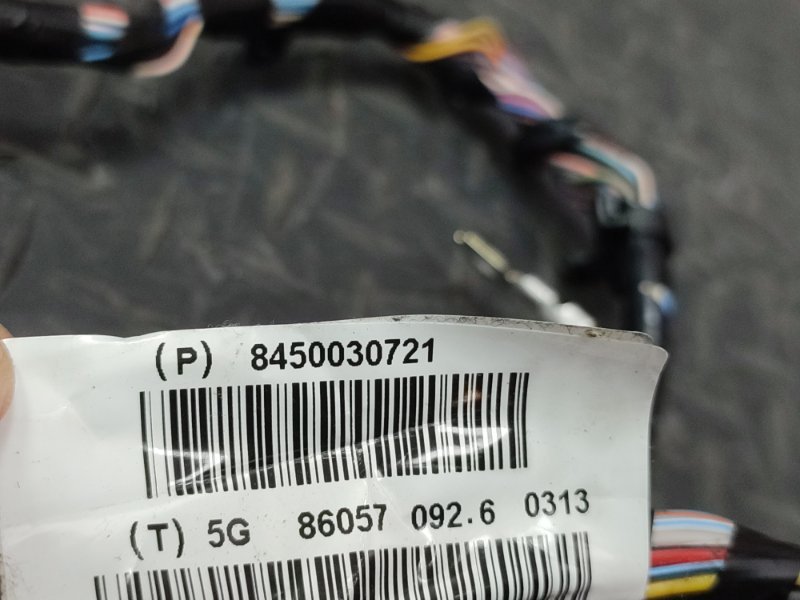 Проводка - фото 10