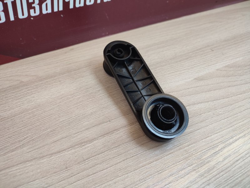 Ручка стеклоподъемника - фото 9