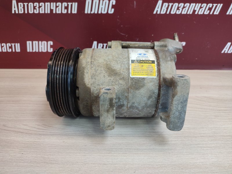 Компрессор кондиционера - фото 6