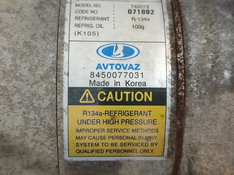 Компрессор кондиционера - фото 9
