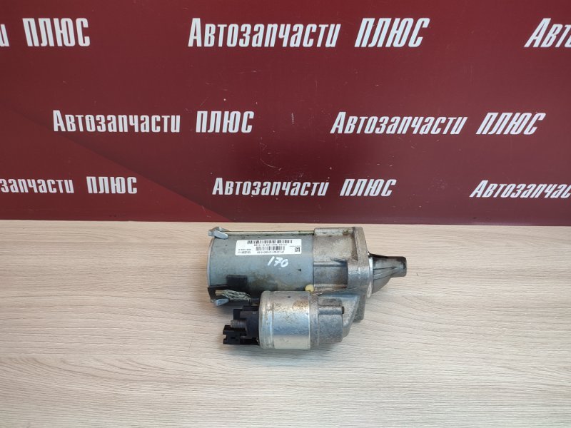 Стартер - фото 1