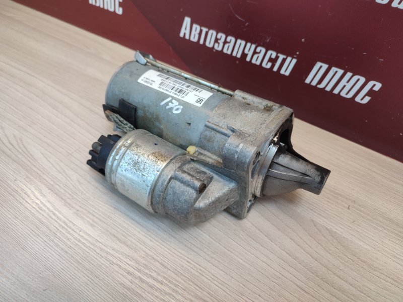 Стартер - фото 4