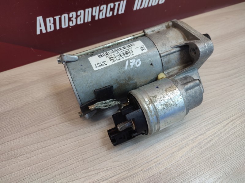 Стартер - фото 5