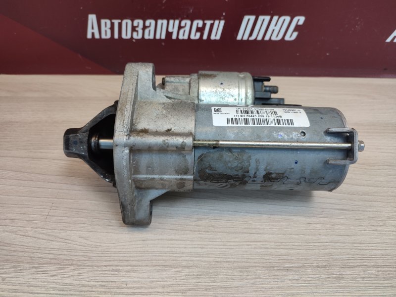 Стартер - фото 6