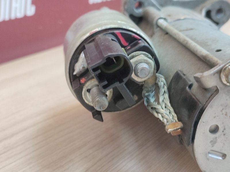 Стартер - фото 10