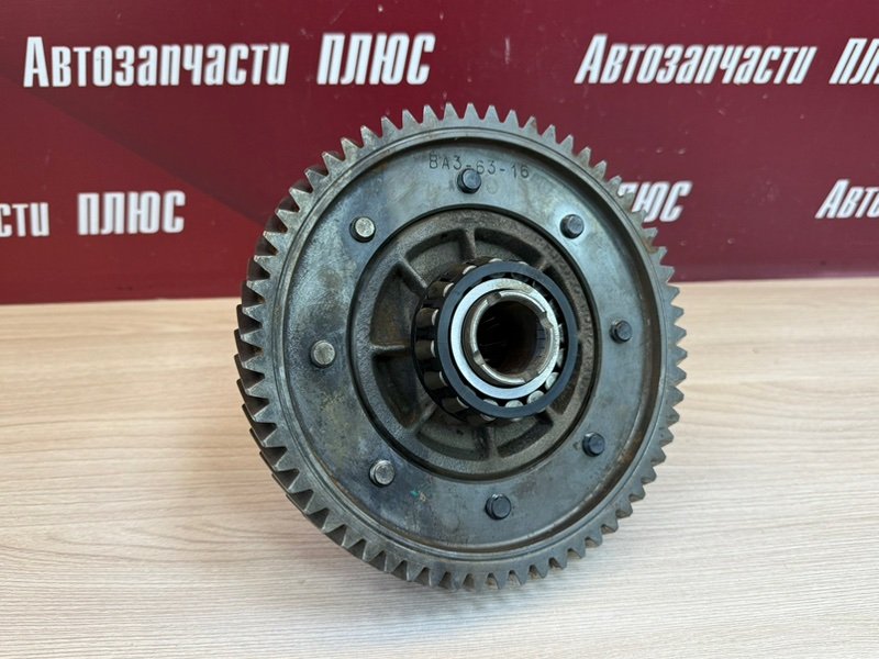 Дифференциал - фото 6