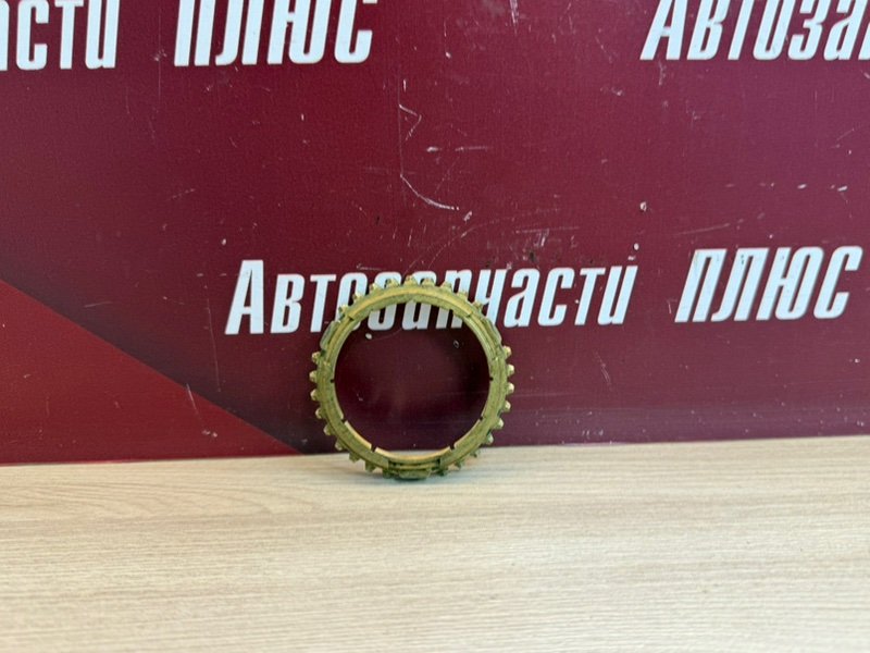 Синхронизатор кпп - фото 1