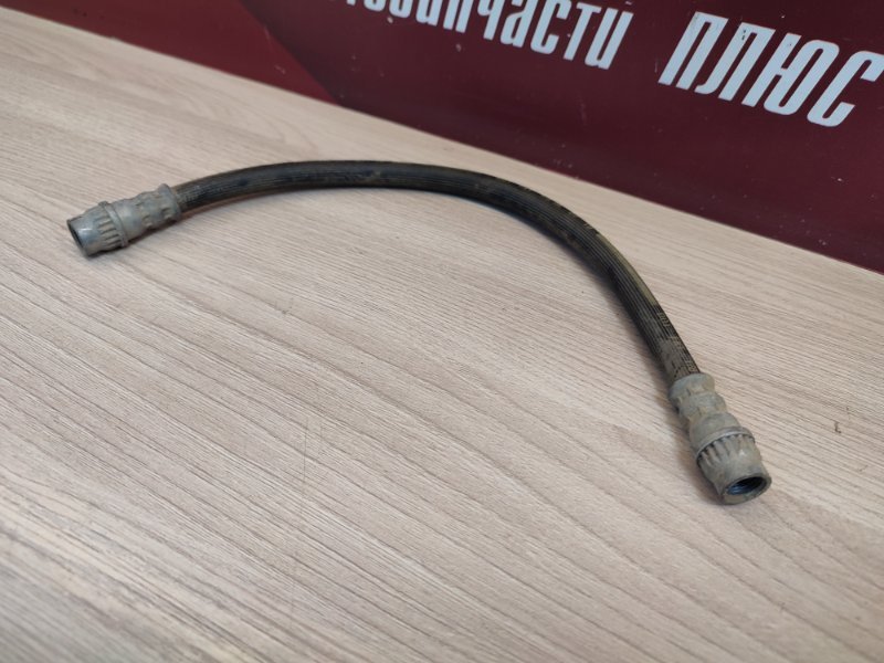 Шланг тормозной - фото 4