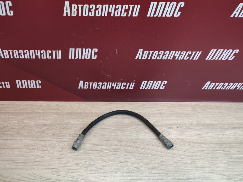 Шланг тормозной - фото 1