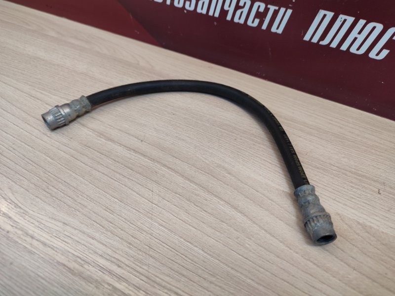 Шланг тормозной - фото 4