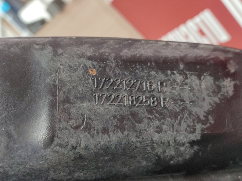 Топливный бак - фото 7