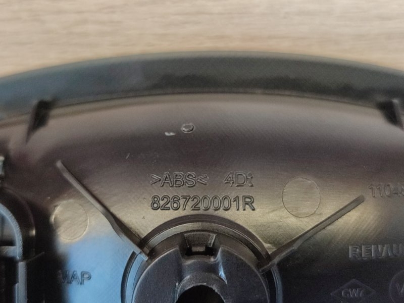 Внутренняя ручка     двери - фото 9