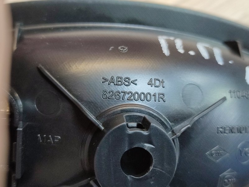 Внутренняя ручка     двери - фото 9