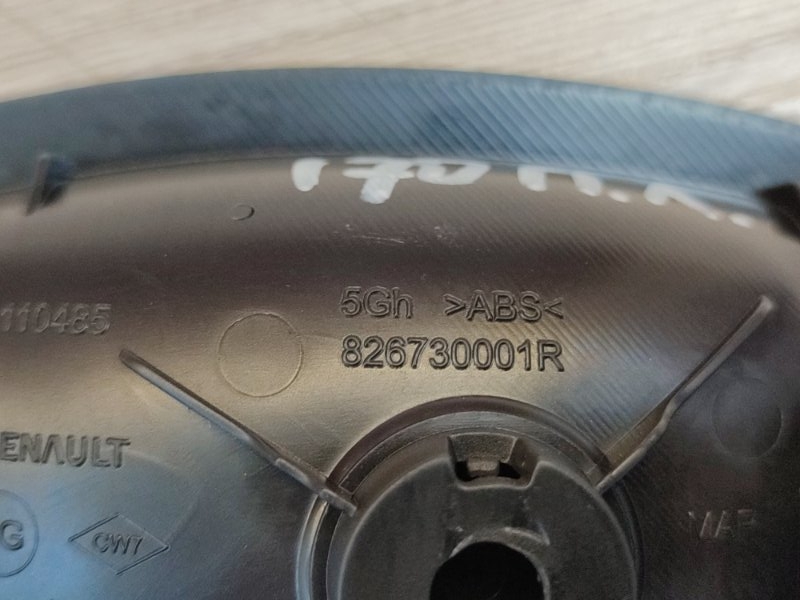 внутренняя ручка двери - фото 9