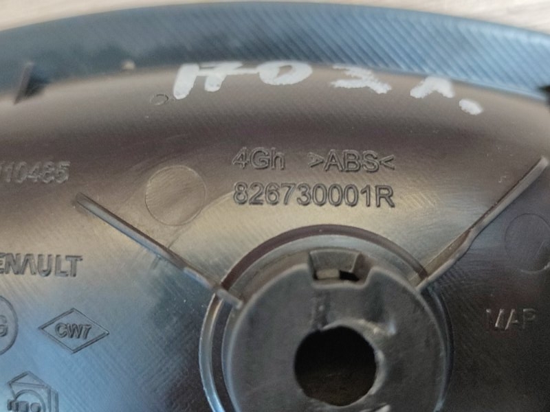 внутренняя ручка двери - фото 9