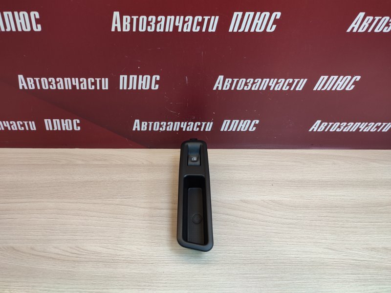 Кнопка стеклоподъемника - фото 1