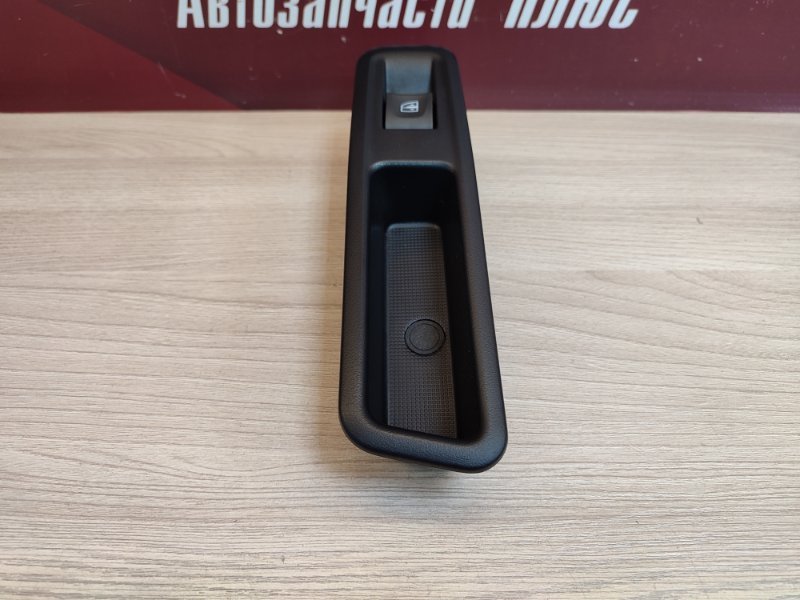 Кнопка стеклоподъемника - фото 2