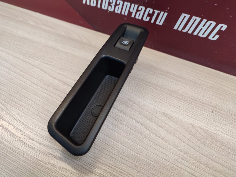 Кнопка стеклоподъемника - фото 4