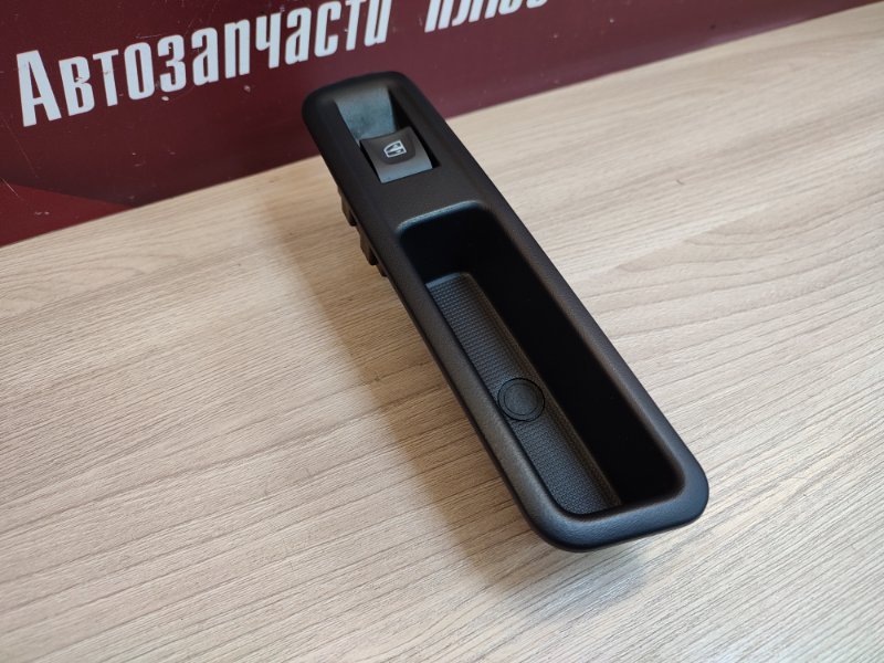Кнопка стеклоподъемника - фото 5
