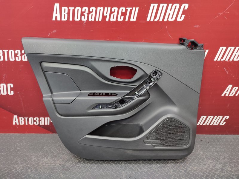 Обшивка боковой двери - фото 1