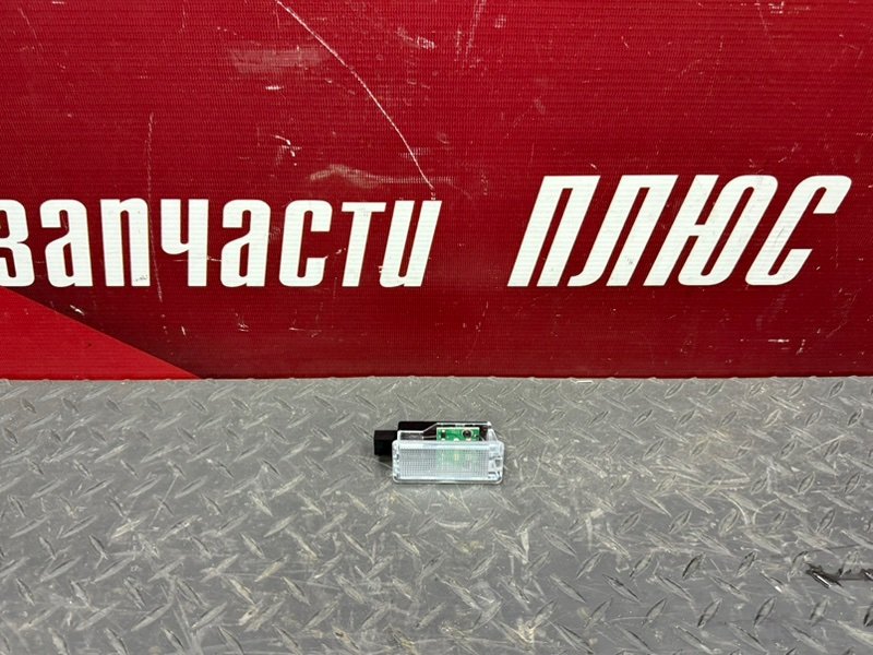Плафон освещения порога - фото 1