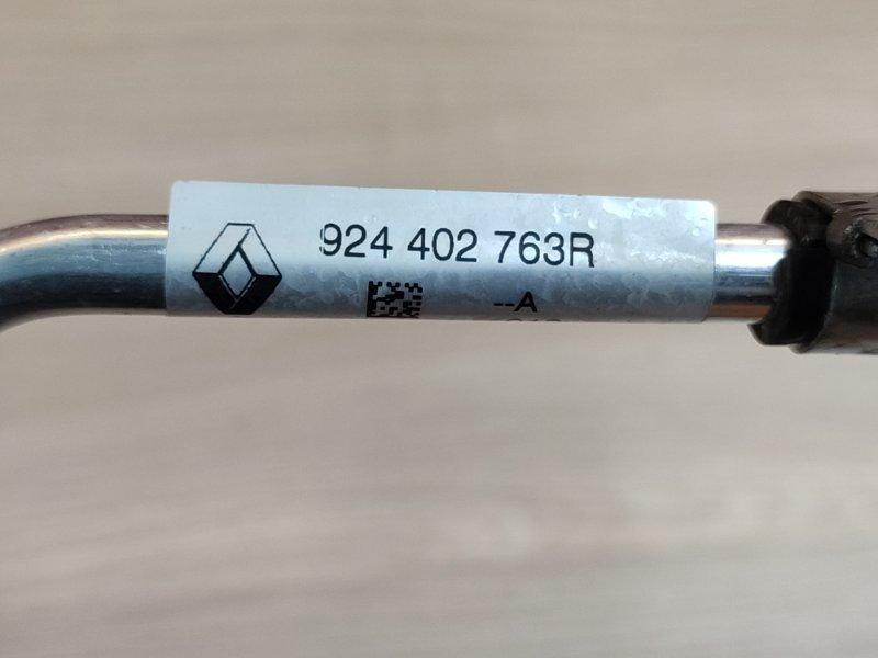 Трубка кондиционера - фото 9