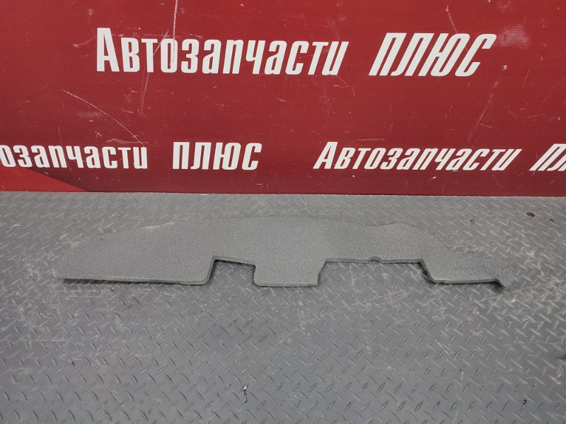 Пыльник крыла - фото 1