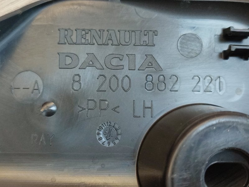 Защита датчика ABS - фото 8