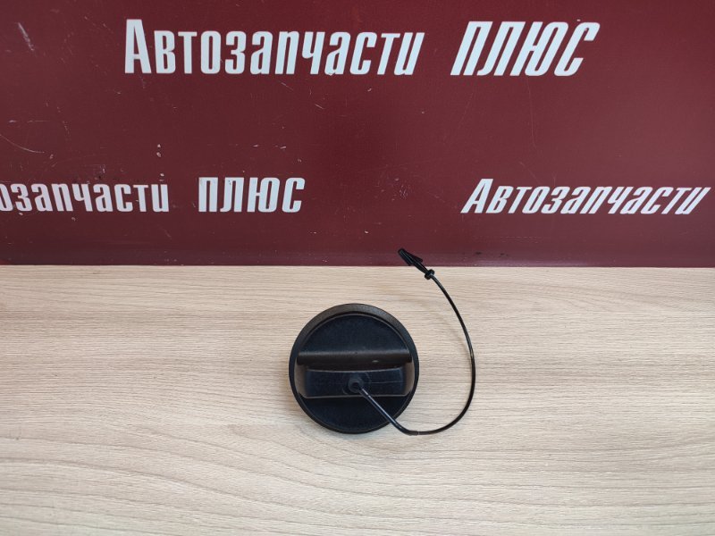 Крышка топливного бака - фото 1