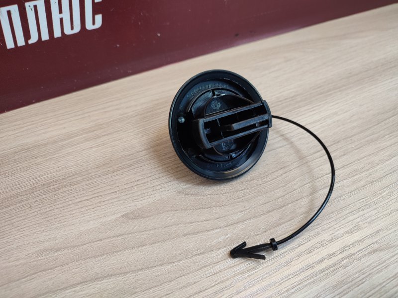 Крышка топливного бака - фото 9