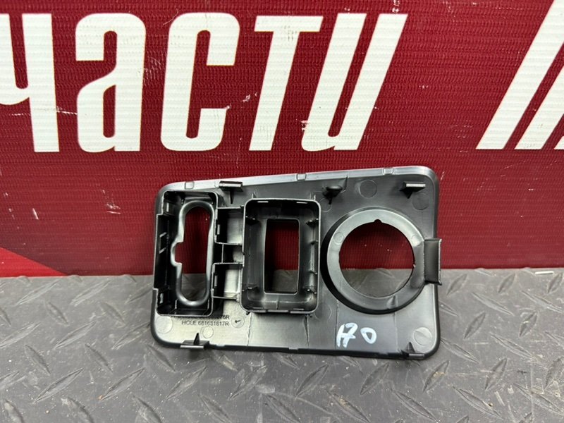 Накладка панели приборов - фото 5