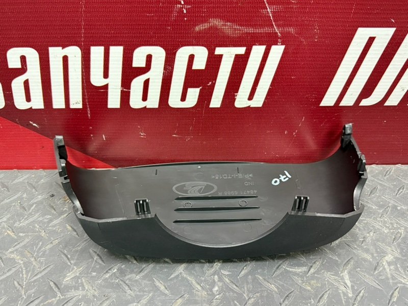 Подрулевой кожух - фото 6