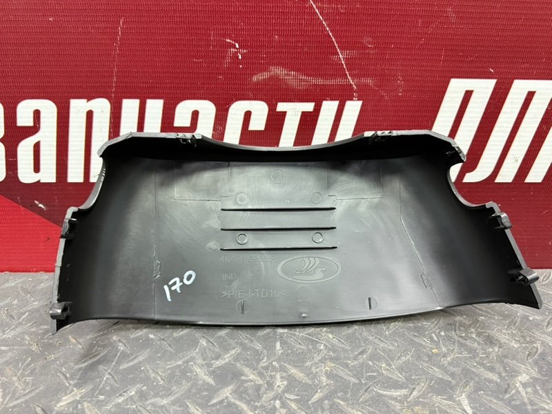 Подрулевой кожух - фото 7