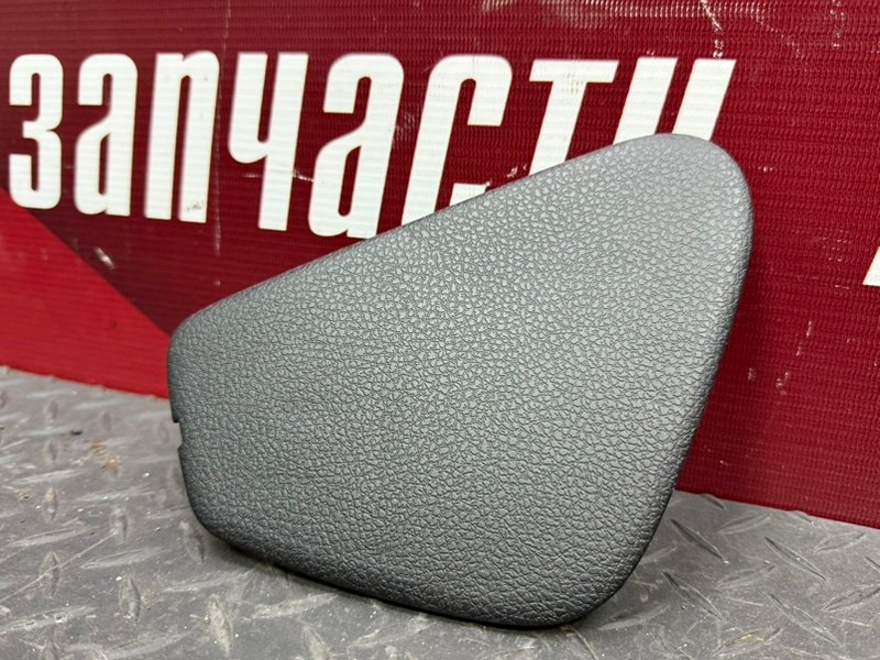 Крышка блока предохранителей салона - фото 4