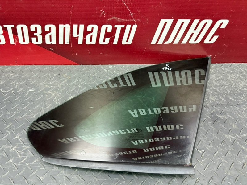 Форточка кузова - фото 2