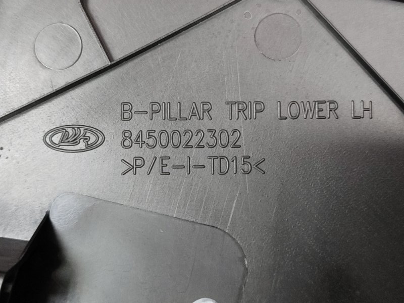 Обшивка средней стойки - фото 9