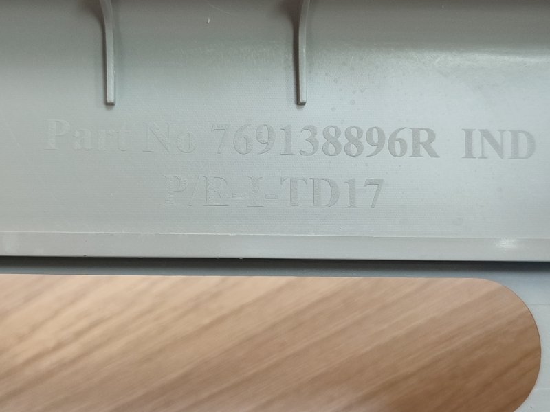 Обшивка средней стойки - фото 8