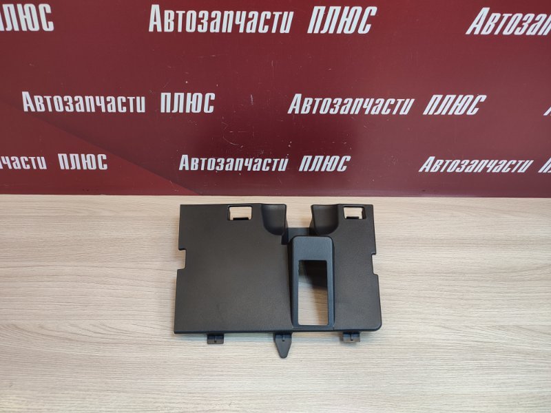 Крышка бардачка - фото 1