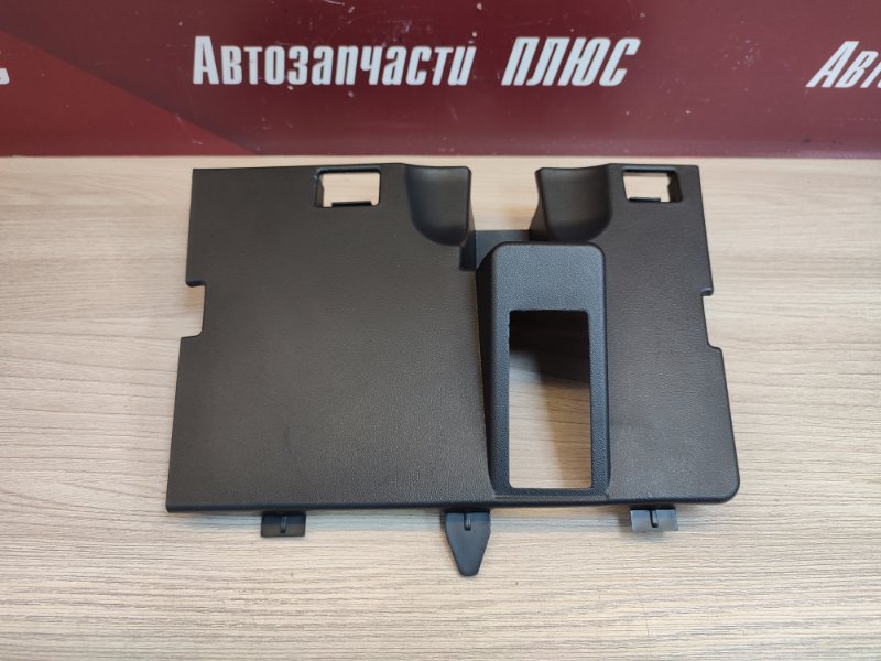 Крышка бардачка - фото 2