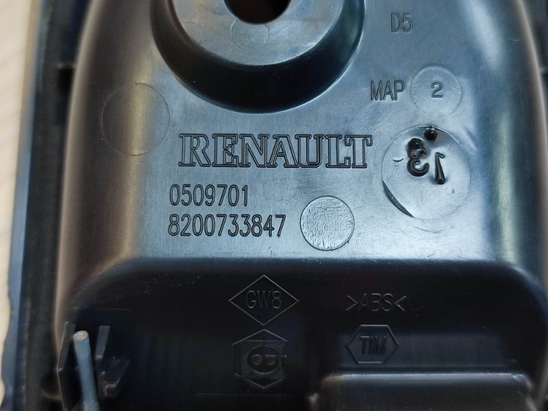 Внутренняя ручка     двери - фото 10