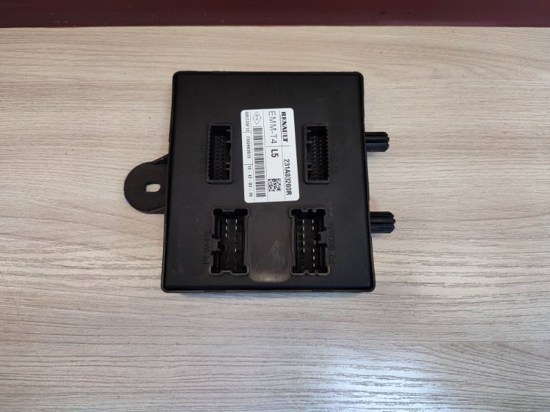 Блок кузовной электроники - фото 3