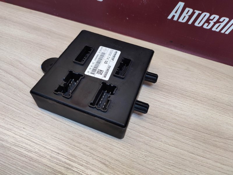 Блок кузовной электроники - фото 4