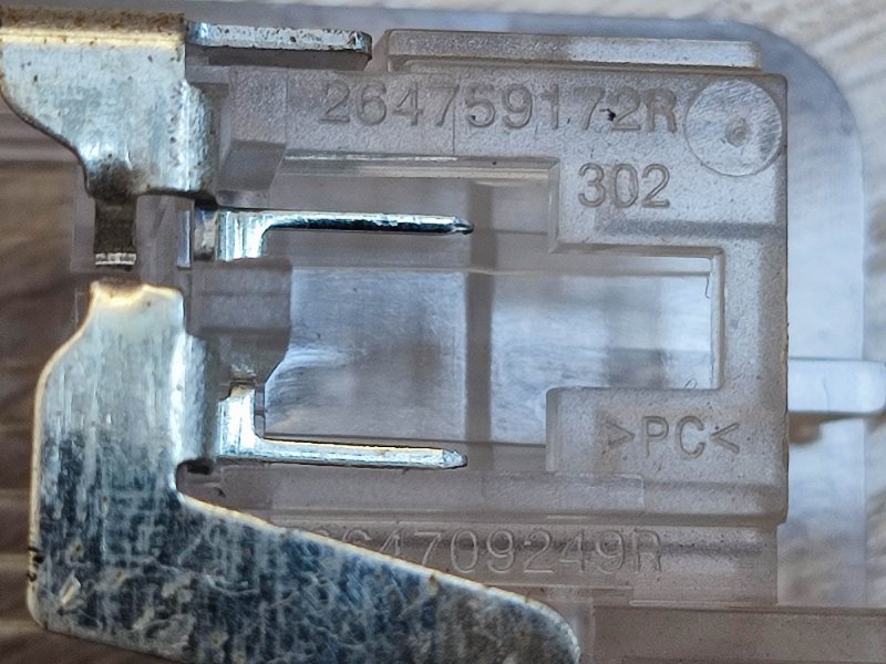 Плафон подсветки багажника - фото 10