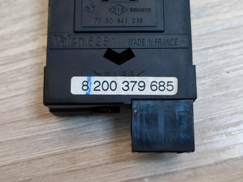 Кнопка корректора фар - фото 9