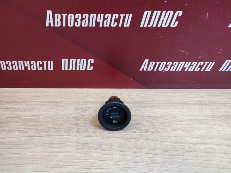 Выключатель подушки безопасности - фото 1