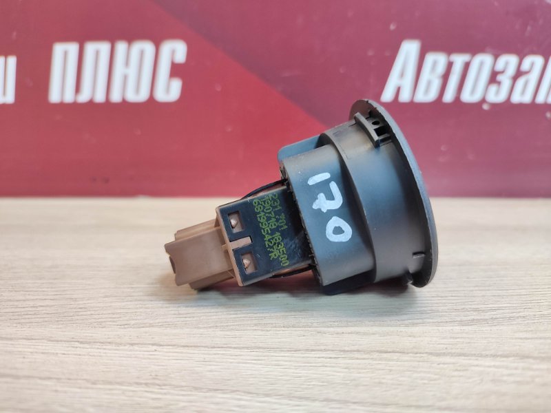 Выключатель подушки безопасности - фото 8