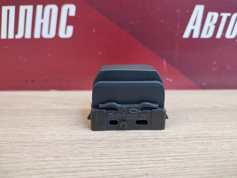 Заглушка кнопки - фото 4