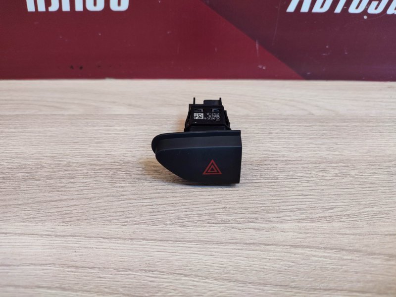 Кнопка аварийной сигнализации - фото 2