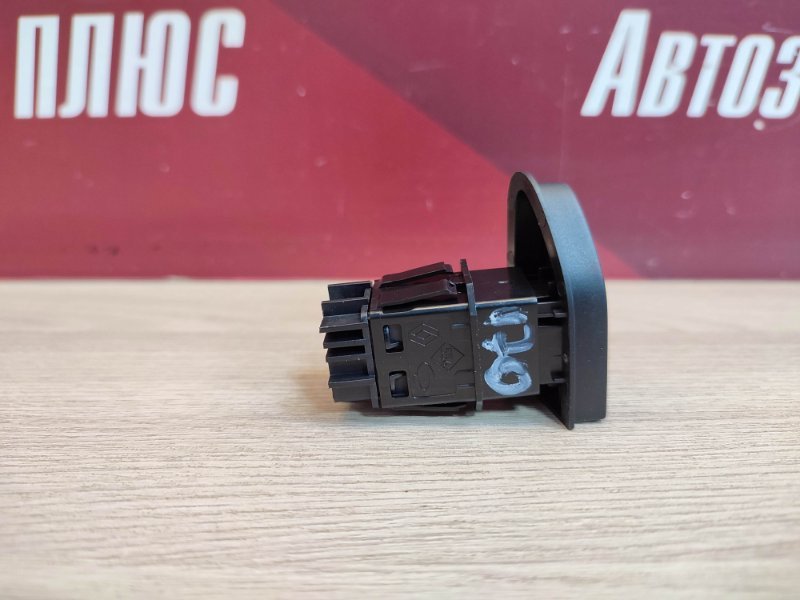 Кнопка аварийной сигнализации - фото 8