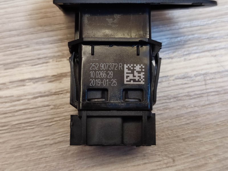 Кнопка аварийной сигнализации - фото 10